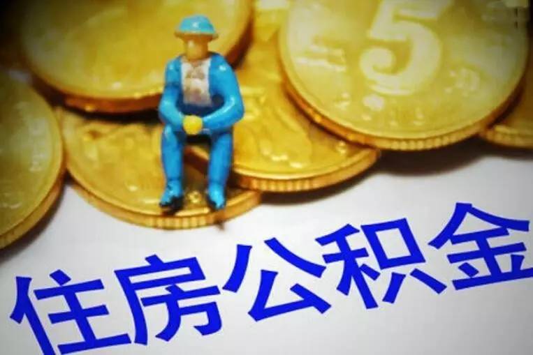 深圳市南山区私人资金. 私人资金来源. 私人资金投资